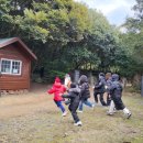 주식회사 동산 네이버블로그