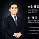 P2시스템 | 2026 BMW 520i M Sport P2 실차검수｜옥사이드 그레이 &amp; 에스프레소 브라운 가격·옵션·제원 총정리