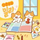 왓챠 CPT 스토어 종료 및 CPT 프로젝트 중단 안내 (비트코인 받았던 사람들 집중‼️) 이미지