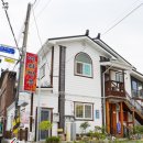 봉계4길 이미지