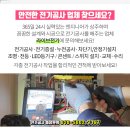 미양주유소 이미지