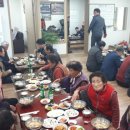 산간경로당 이미지