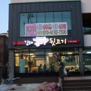 본가 이미지