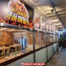 해물이네(화도점) 이미지