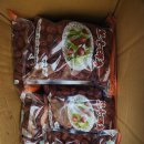 보은재가요양기관 이미지