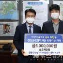 (주)한동 이미지