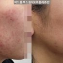 유진피부과의원 이미지