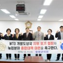 농산물종합시장2 이미지