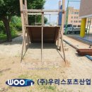 덕이초등학교 이미지