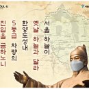 개진종합가스