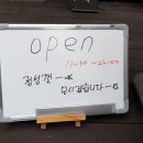 이디야안산한대앞역점
