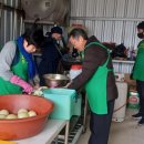 마음연구소민박 이미지