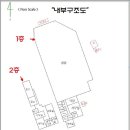 협성이피에스