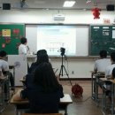 대전송촌고등학교 이미지