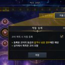 점프샷1348 이미지