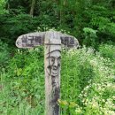 살구미둘레길입구 | 강원도 인제 소양강 둘레길