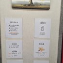 라쿵푸마라탕 구지점 이미지
