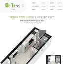 에비뉴365 이미지