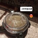 비치움착한홈케어 이미지