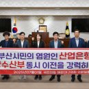 명례휴게소 네이버블로그