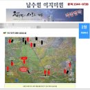 가톨릭할인마트 이미지