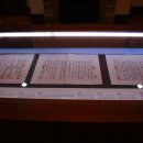 행정용 11 이미지