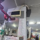 잔치집 | [내돈내산] 서촌 체부동잔치집 방문후기