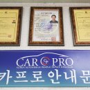 카프로샵 이미지