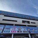 기적수산 | 노량진수산시장대방어맛집•노량진 수산시장 대방어 필렛 2kg포장후기 "윤호수산"추천