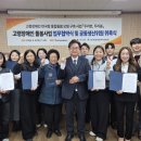 뇌병변장애인복지관 이미지