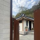 말래펜션 | 나만 알고 싶은 독채 한옥 펜션 | 스테이말래