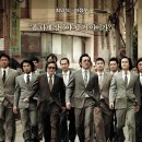 갱스터 - 고양시 일산동구 율천로8번길 15-7 | 갱스터