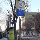 구미중학교 앞 이미지