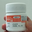 쌍둥이유통 | [34주/쌍둥이] 임산부 필수 영양제 - 종류, 복용 시간, 임신 초기부터 지금까지 내가 먹은 영양제 공유