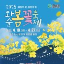 법률사무소형통