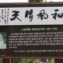 새섬다리 이미지