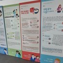 매체활용책출간작가되기 이미지