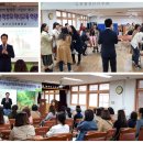 대구다사초등학교 이미지