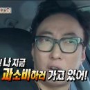 250119 지저스 크라이스트 수퍼스타 자10
