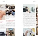 온에스테틱 아카데미 이미지