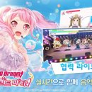 송모바일