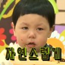 아이세이버 안경원 네이버블로그