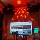 왕코인 노래연습장 이미지