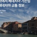 버스정류장 05-180 이미지