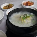 버섯마당집 이미지