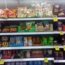 동남슈퍼마켓 이미지