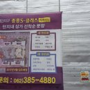 첨단열쇠 이미지