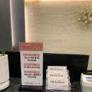 가능안마원 | 울산 마사지 비타민 안마원 후기 안마바우처 가능한 곳!