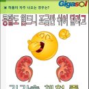 자꾸 하품이 나오는 이유는? 이미지