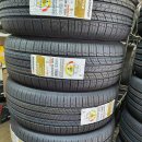 한국타이어안성공도점 이미지